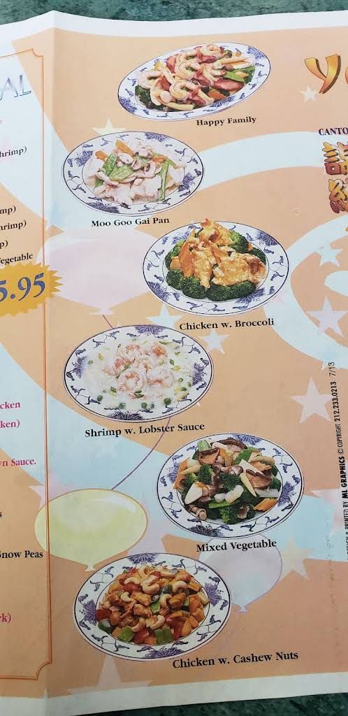 Yopo II Menu 5